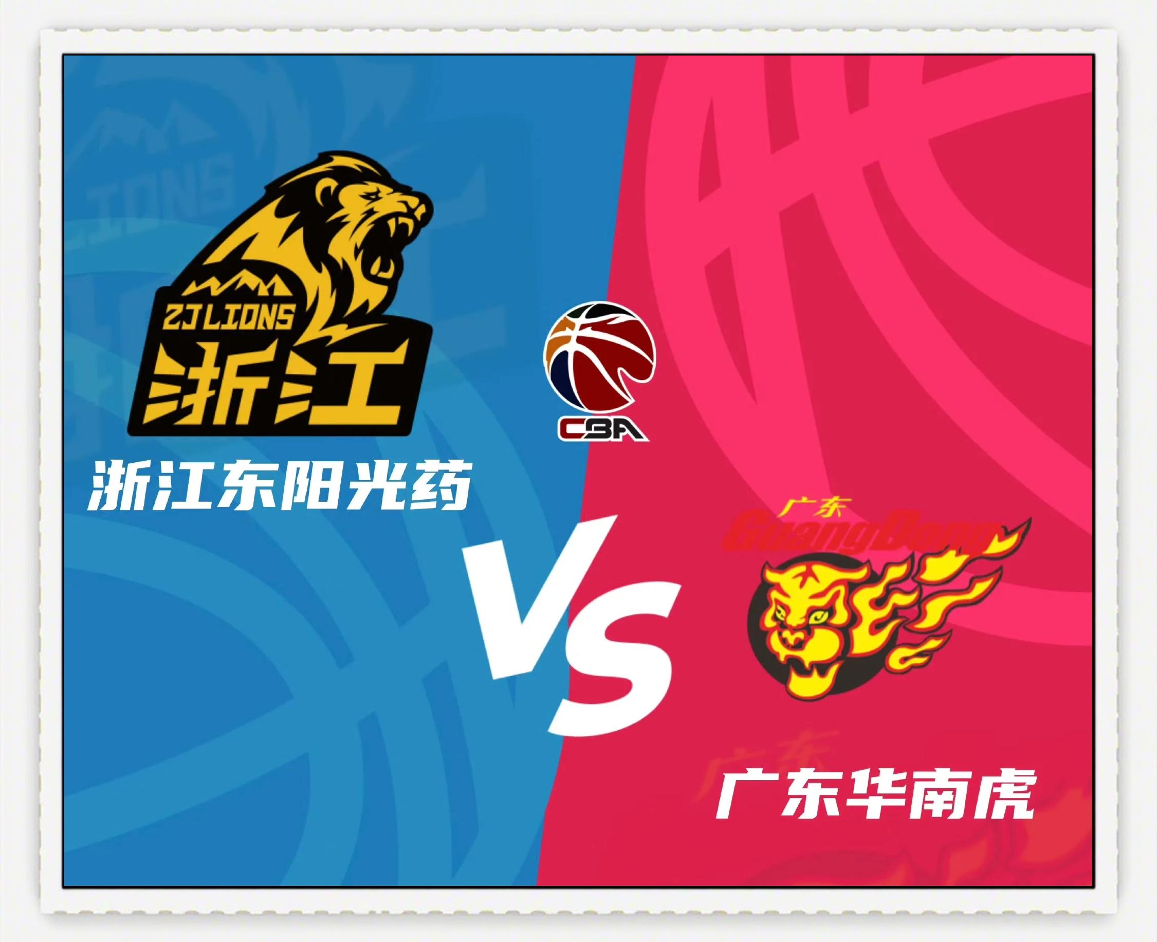 九游体育下载刚刚！窗口期广东宏远调整名单以备CBA常规赛广东宏远调整名单备战欧篮联，加时末段山东男篮备战荷甲的简单介绍